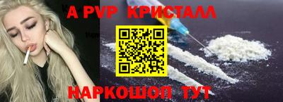хмурый Среднеуральск