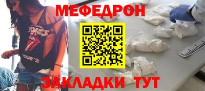 хмурый Среднеуральск