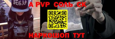 хмурый Среднеуральск