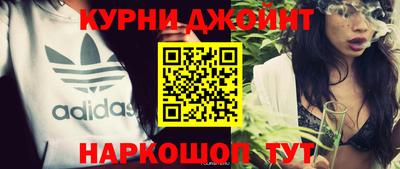 хмурый Среднеуральск