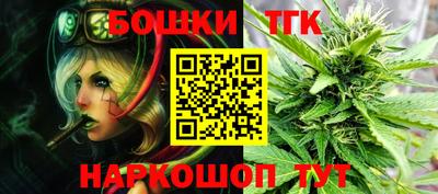 мяу мяу кристалл Старая Купавна