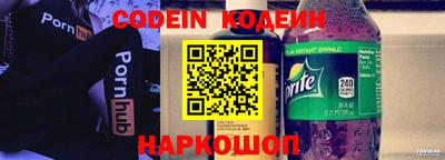 хмурый Среднеуральск