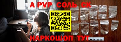 хмурый Среднеуральск