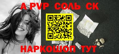 хмурый Среднеуральск