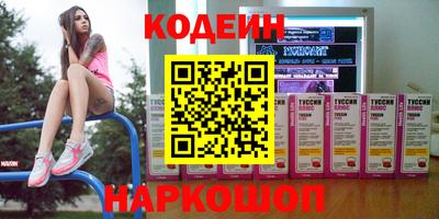 хмурый Среднеуральск