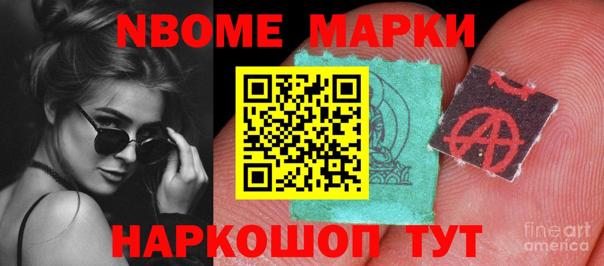 LSD-25 экстази ecstasy Нерюнгри